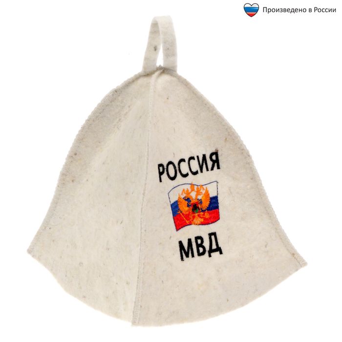 Шапка банная &quot;Россия МВД&quot;