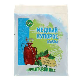 Удобрение "Пермагробизнес", медный купорос, 200 г