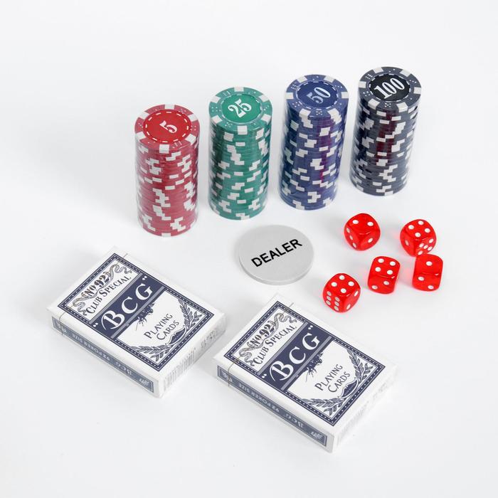 Набор для покера Poker set: 2 колоды карт по 54 шт., 100 фишек, 5 кубиков, в металлическом кейсе
