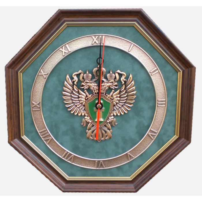 Настенные часы "Эмблема Прокуратуры РФ"