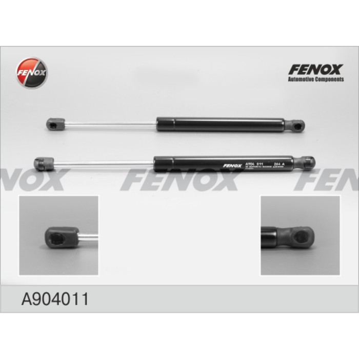 Упор газовый Fenox A904011