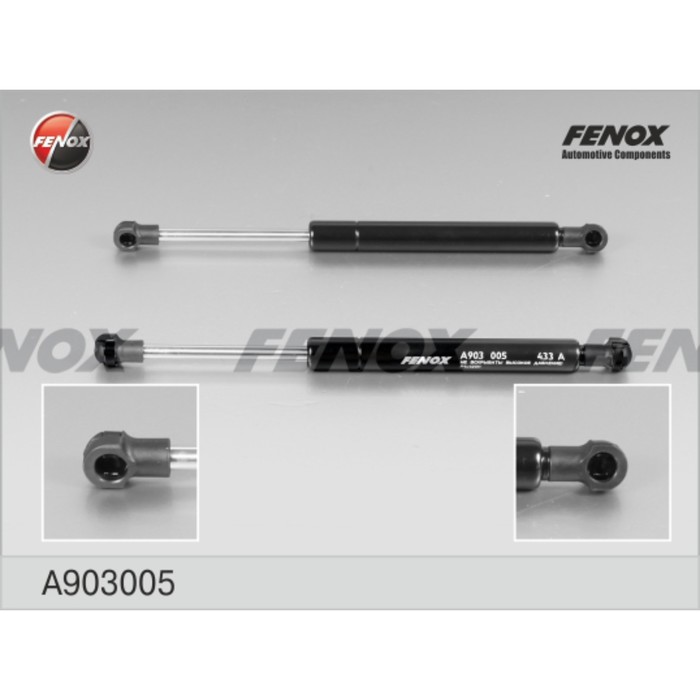 Упор газовый Fenox A903005