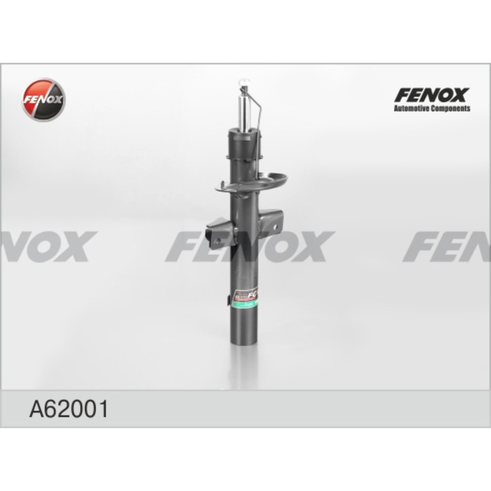 Амортизатор задний Fenox A62001