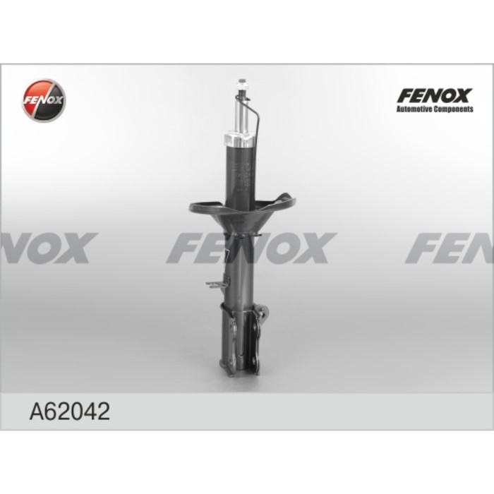 Амортизатор задний Fenox A62042