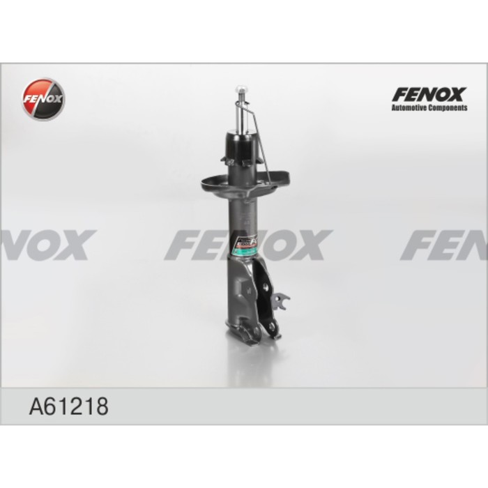 Амортизатор передний Fenox A61218