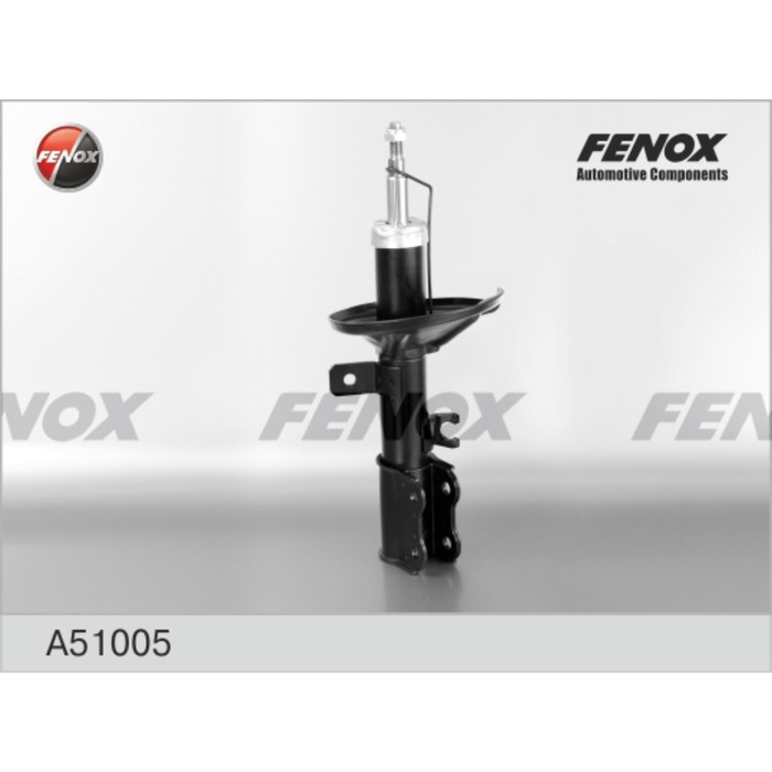 Амортизатор передний Fenox A51005