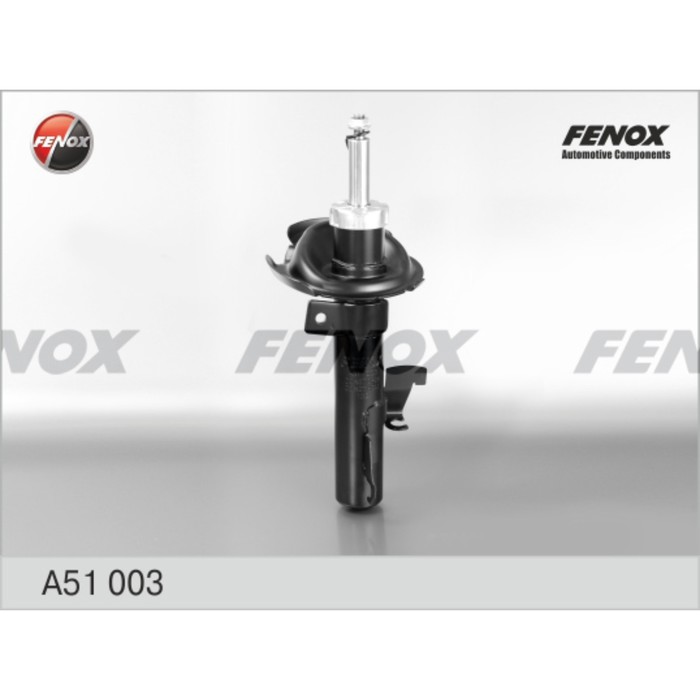 Амортизатор передний Fenox A51003