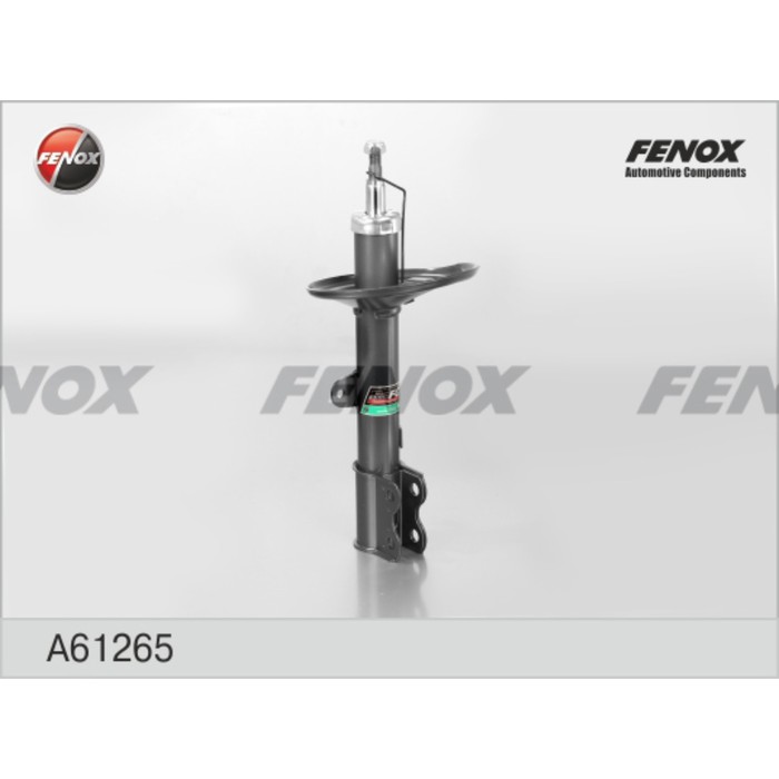 Амортизатор передний Fenox A61265