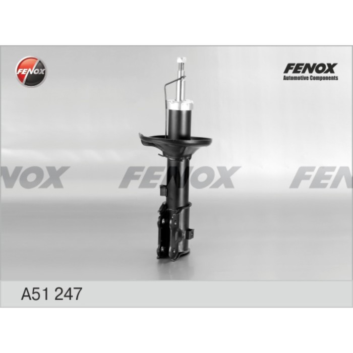 Амортизатор передний Fenox A51247