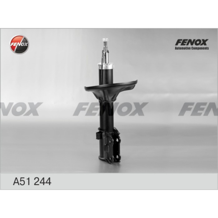 Амортизатор передний Fenox A51244