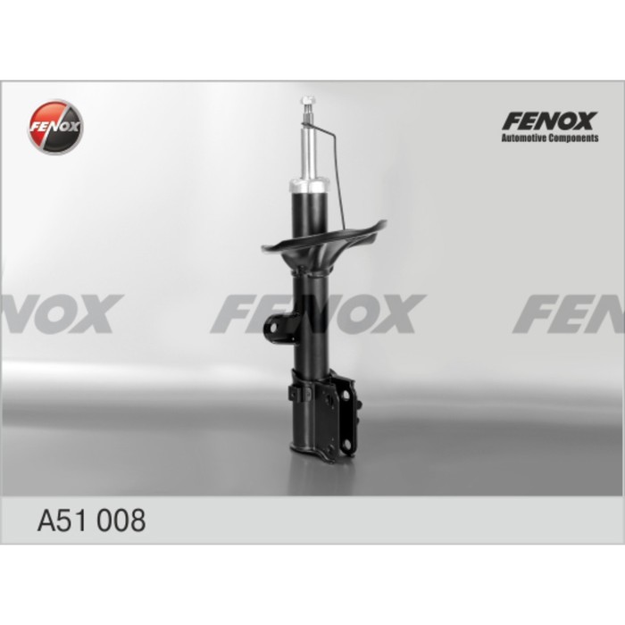 Амортизатор передний Fenox A51008