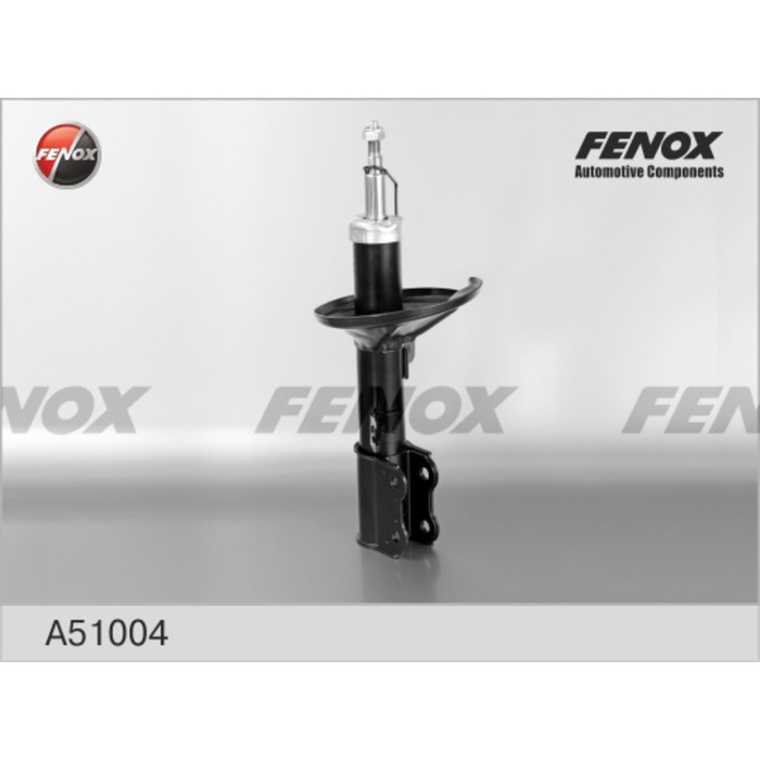 Амортизатор передний Fenox A51004