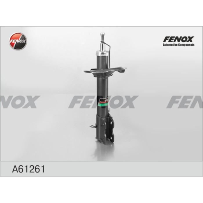 Амортизатор передний Fenox A61261