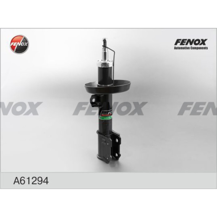 Амортизатор передний Fenox A61294