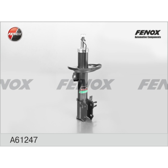 Амортизатор передний Fenox A61247