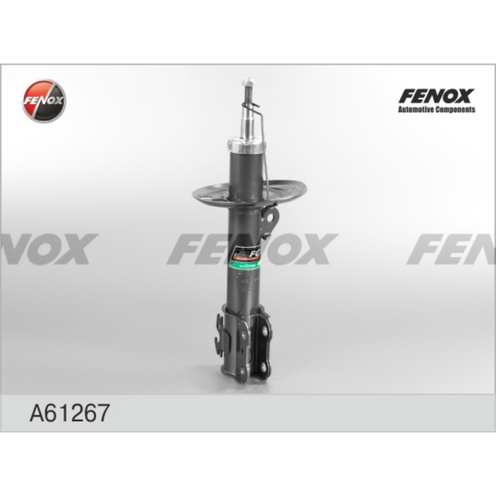 Амортизатор передний Fenox A61267