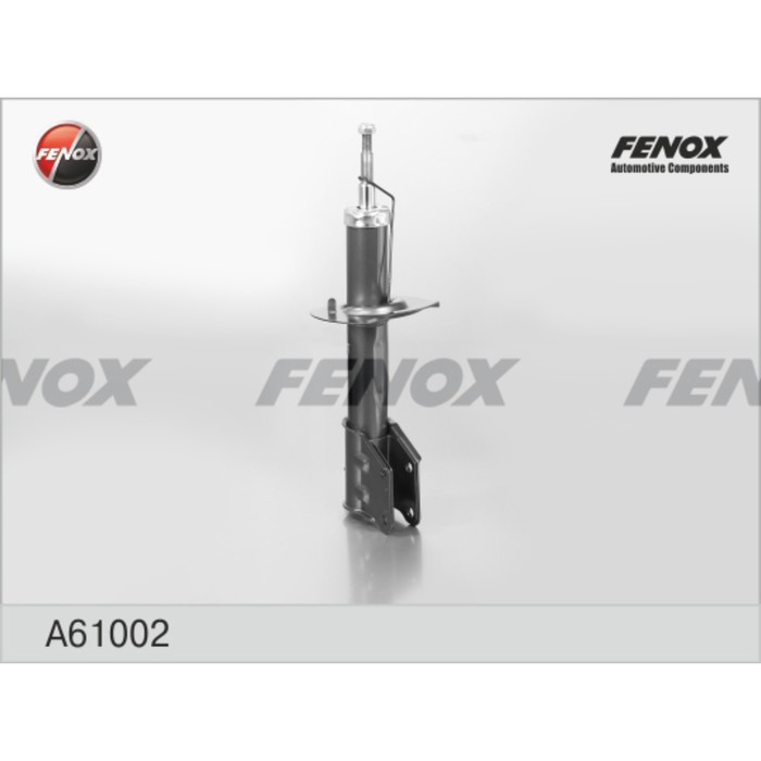 Амортизатор передний Fenox A61002