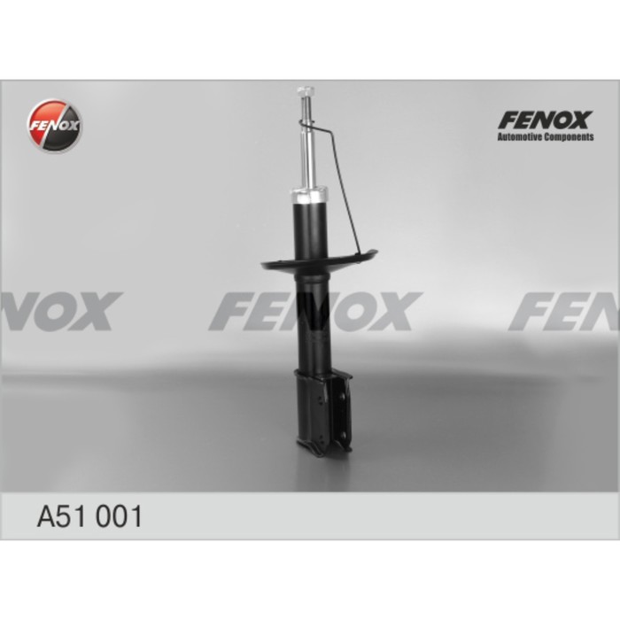 Амортизатор передний Fenox A51001