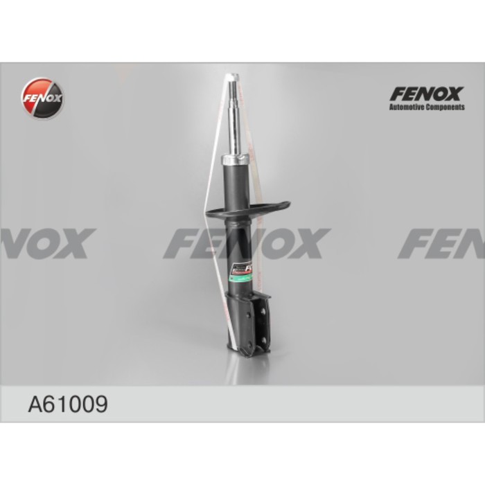 Амортизатор передний Fenox A61009