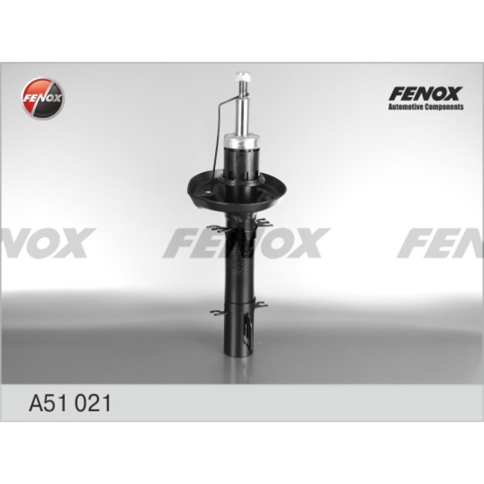 Амортизатор передний Fenox A51021