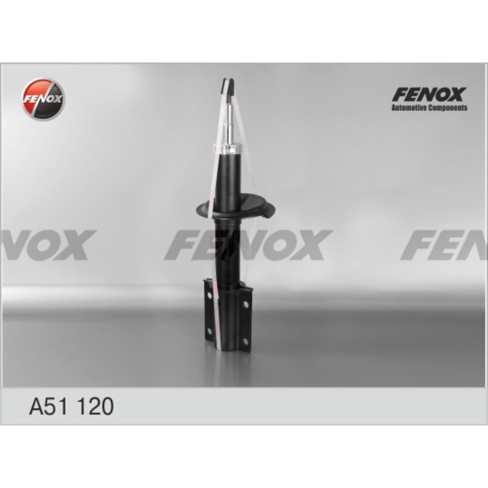 Амортизатор передний Fenox A51120