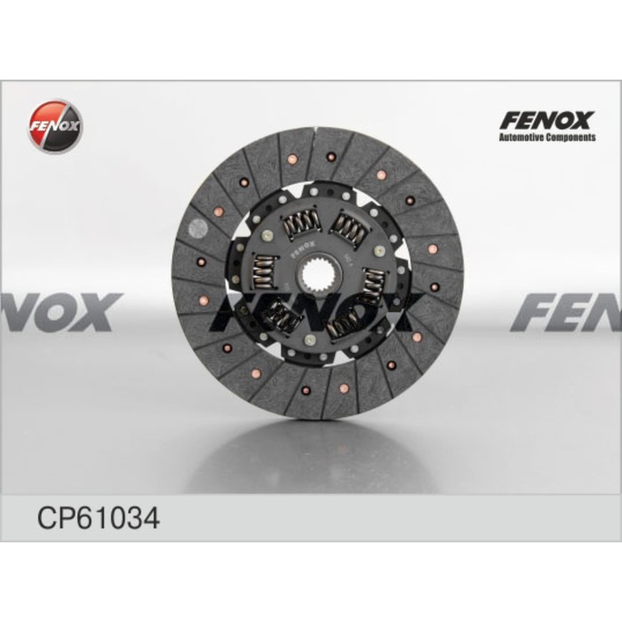 Диск сцепления Fenox CP61034