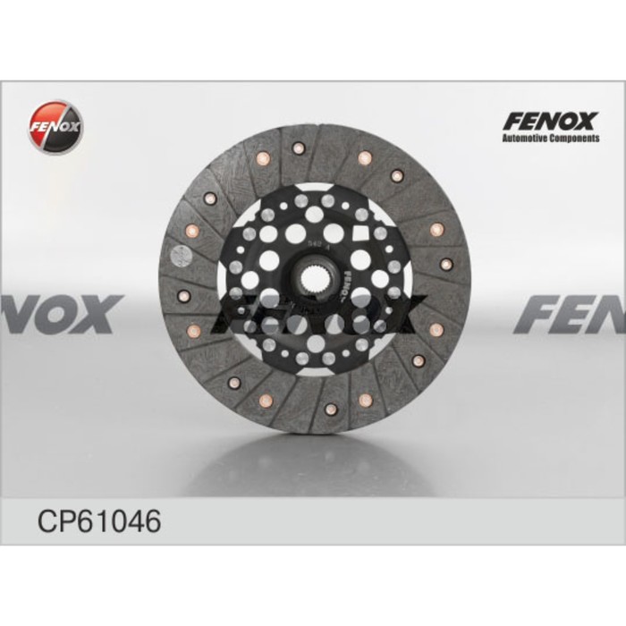 Диск сцепления Fenox CP61046
