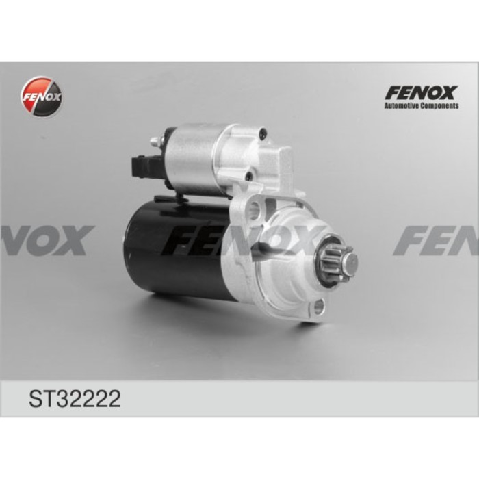 Стартер Fenox ST32222