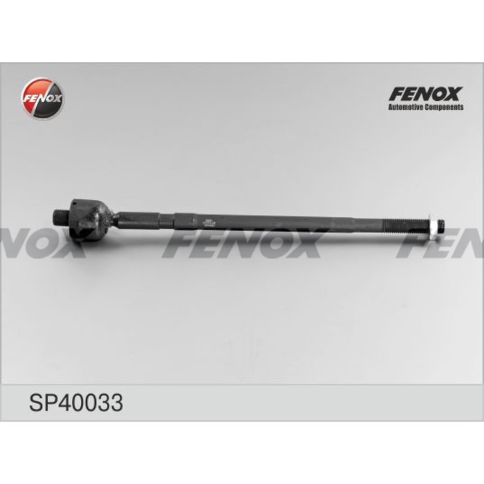 Тяга рулевая Fenox SP40033