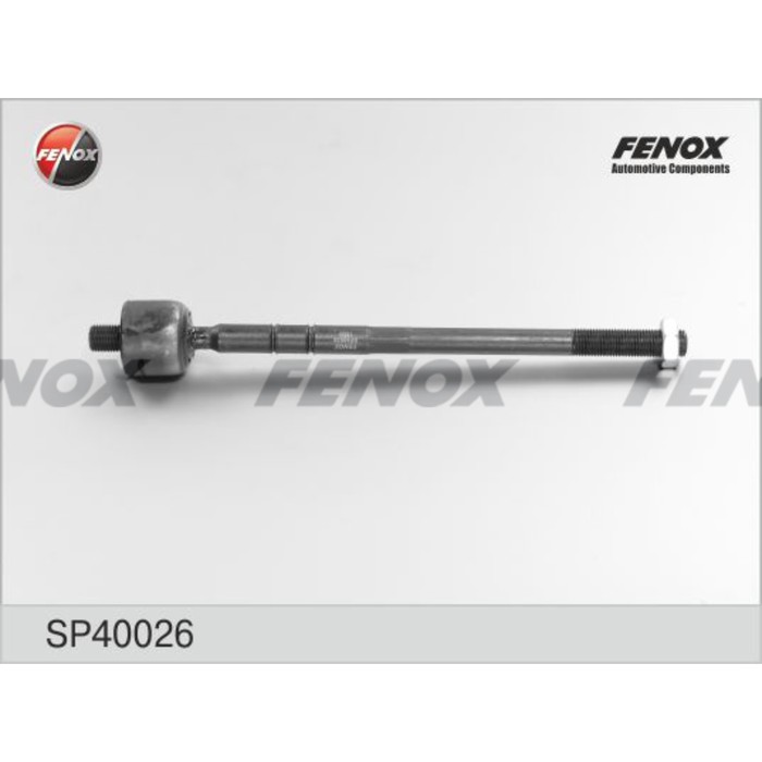 Тяга рулевая Fenox SP40026