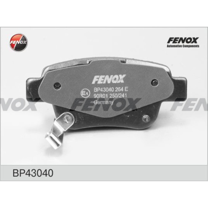 Колодки тормозные  Fenox BP43040