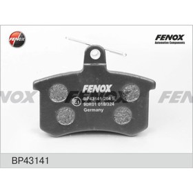 Колодки тормозные Fenox BP43141 1990490