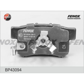 Колодки тормозные Fenox BP43094 1990491
