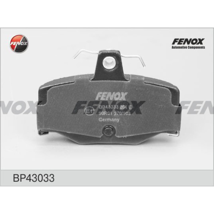 Колодки тормозные  Fenox BP43033