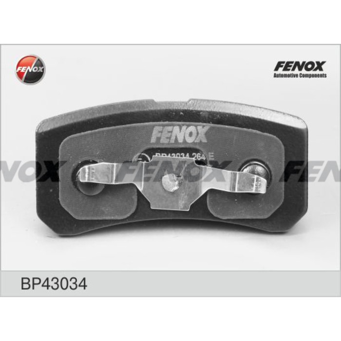 Колодки тормозные Fenox BP43034