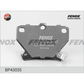 Колодки тормозные  Fenox BP43035 1990496