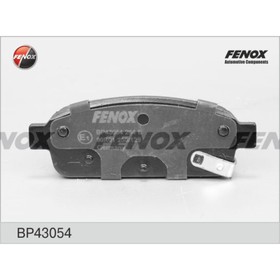 Колодки тормозные Fenox BP43054 1990497