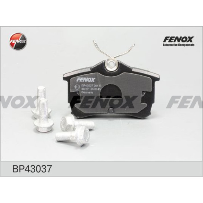 Колодки тормозные Fenox BP43037