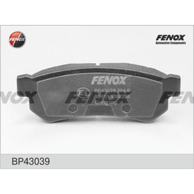 Колодки тормозные Fenox BP43039 1990501