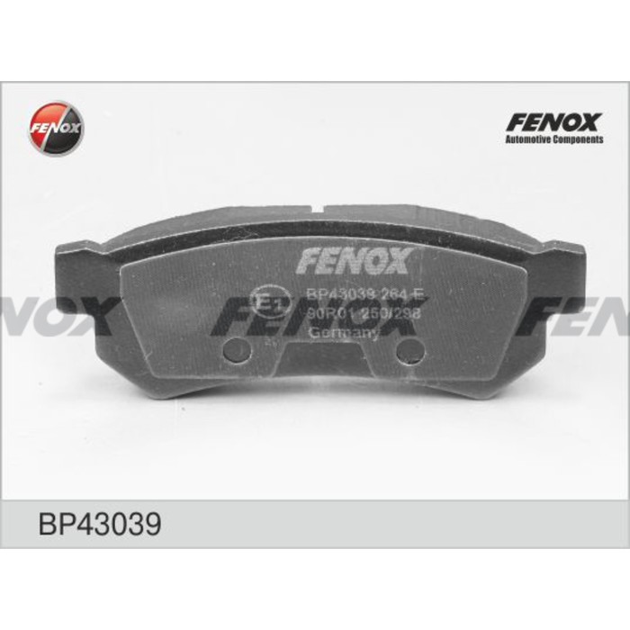 Колодки тормозные Fenox BP43039