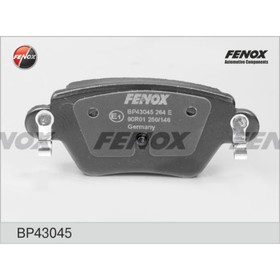 Колодки тормозные Fenox BP43045 1990502