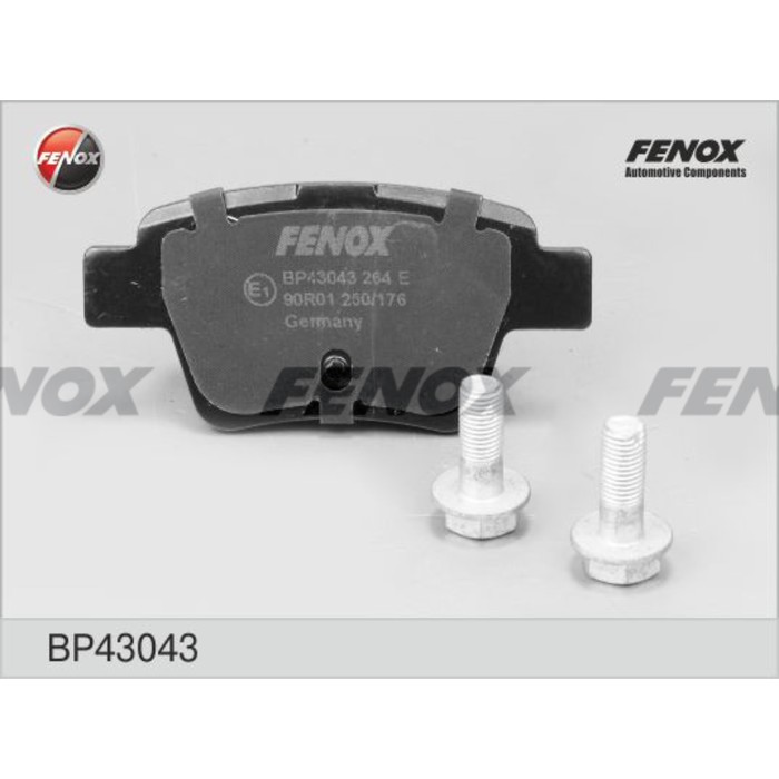 Колодки тормозные Fenox BP43043