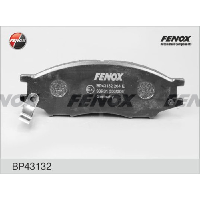 Колодки тормозные Fenox BP43132