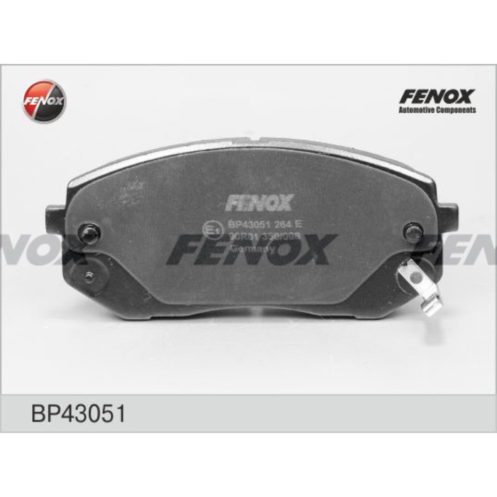 Колодки тормозные  Fenox BP43051