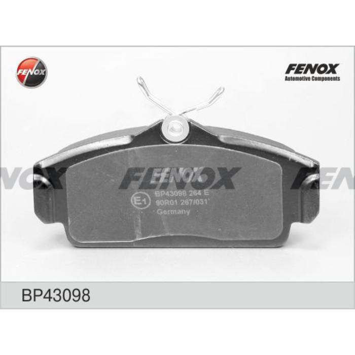 Колодки тормозные  Fenox BP43098