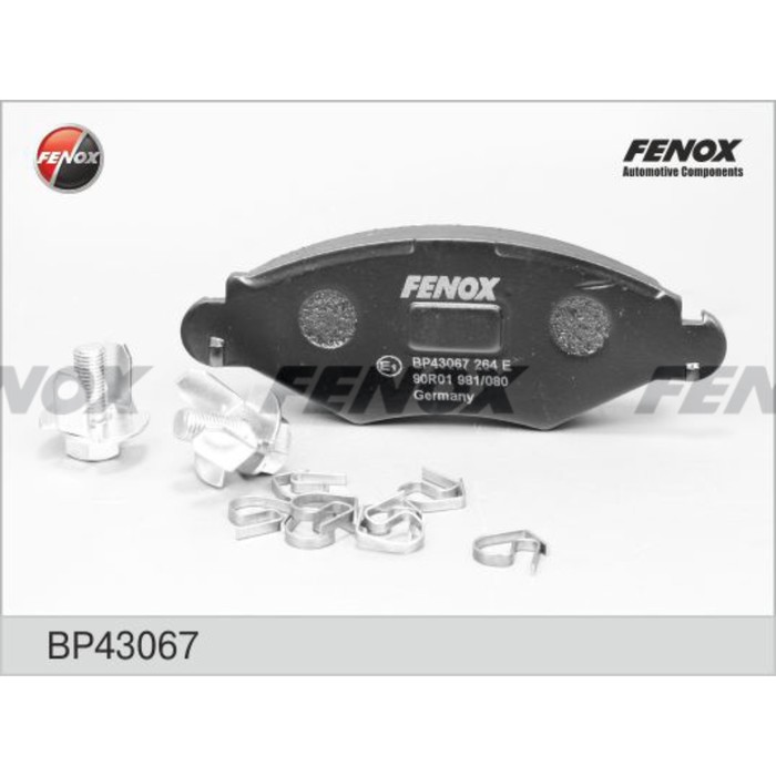 Колодки тормозные  Fenox BP43067