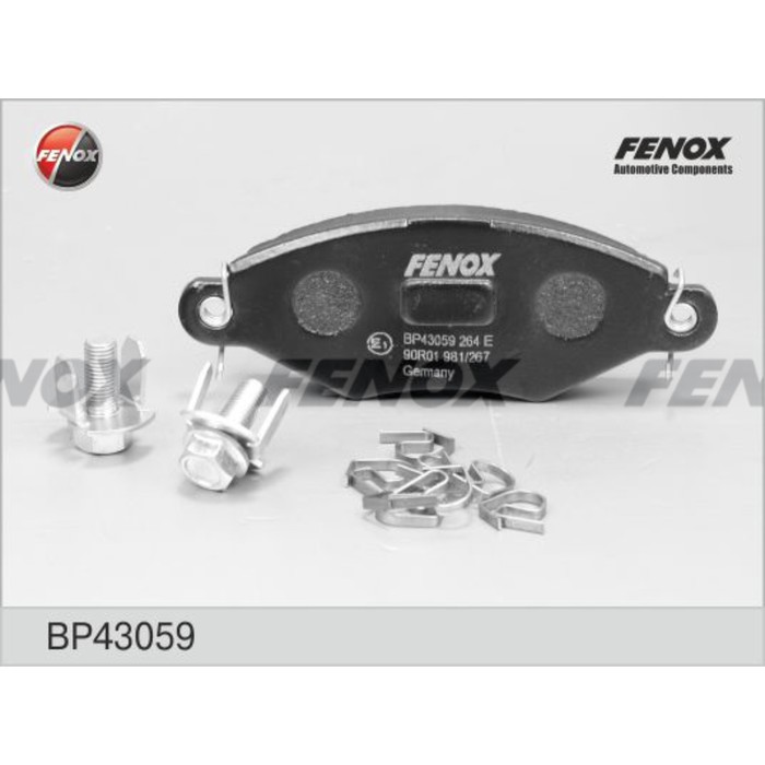 Колодки тормозные  Fenox BP43059