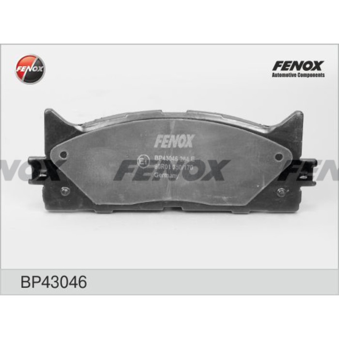 Колодки тормозные  Fenox BP43046