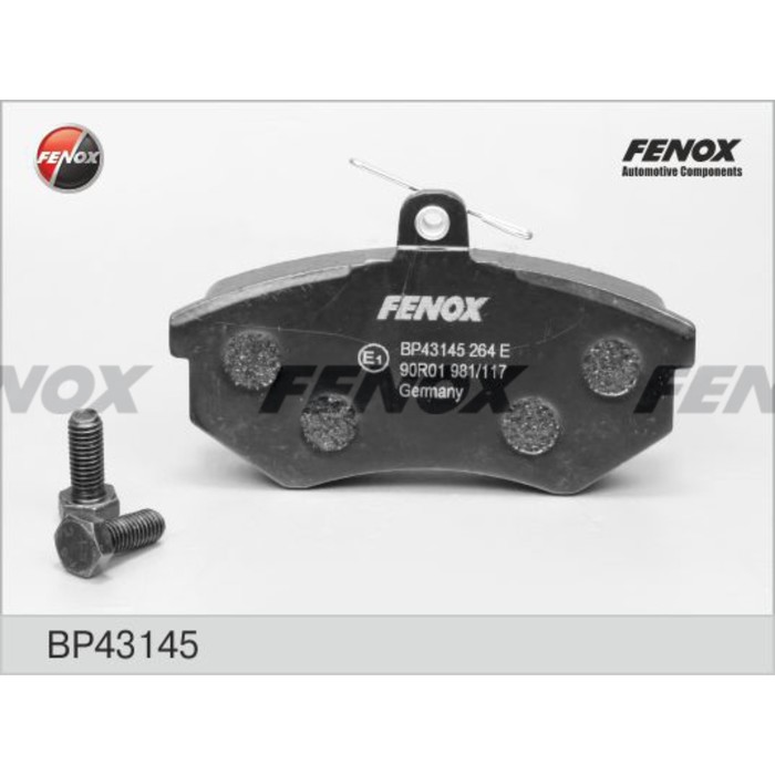 Колодки тормозные  Fenox BP43145