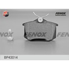 Колодки тормозные Fenox BP43014 1990529 - фото 57221